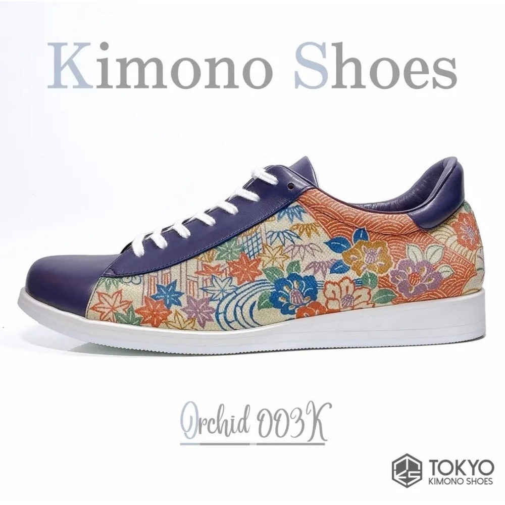 Tokyo Kimono Sneakers in Purple Orchid 003K (2023)